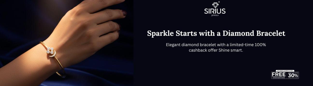 Sirius Jewels