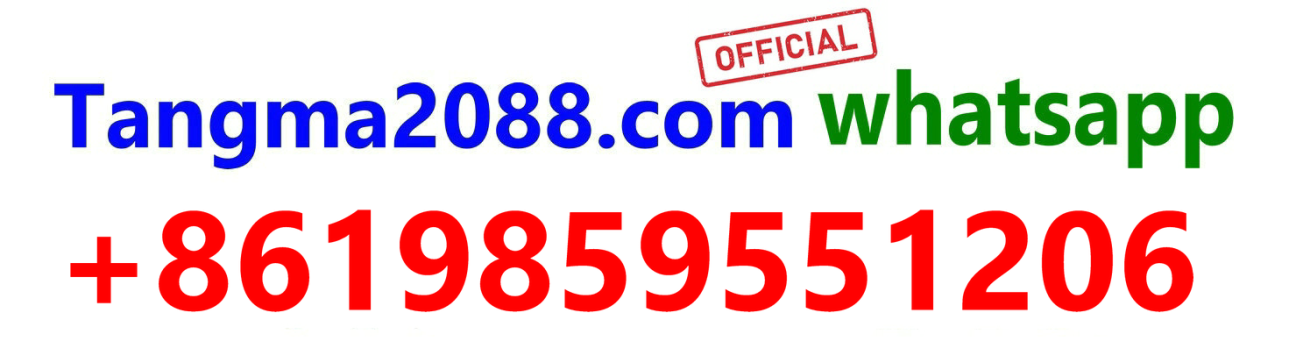 Tangma2088 Qiqiyg